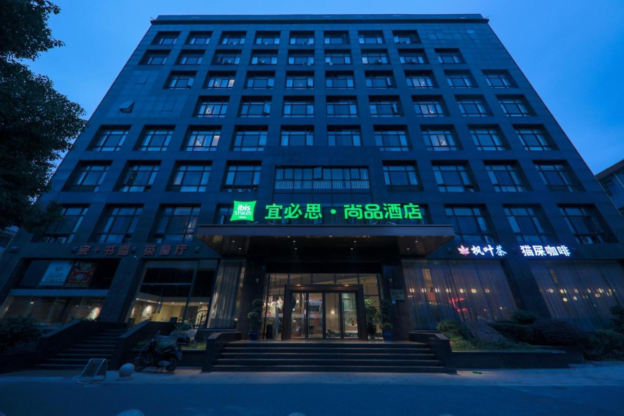 Ibis Styles Shanghai New Hongqiao Hotel Exterior foto