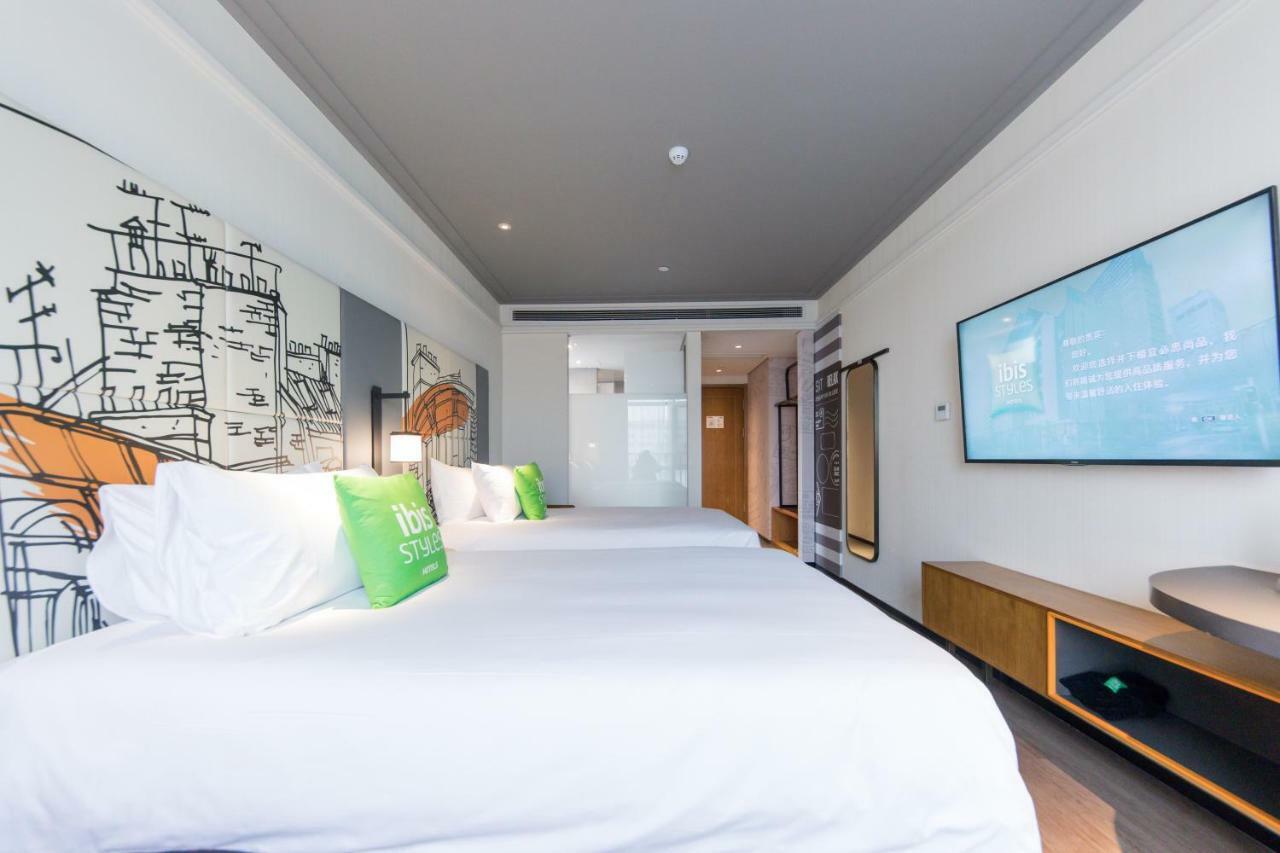 Ibis Styles Shanghai New Hongqiao Hotel Exterior foto